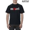 Alstyle Mens Tee Thumbnail